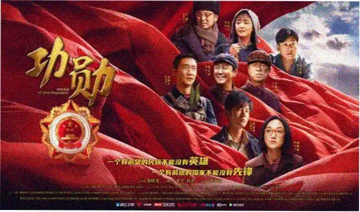 恶戏 动漫 未删版 高清在线观看